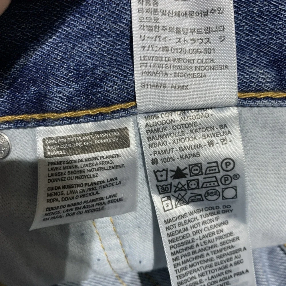 Levis 505 Jeans Mens Size 33x32 Regular Fit Straight Leg‎ 100% Cotton